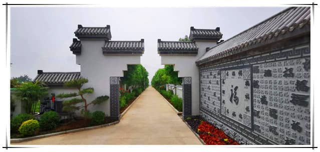 西安汉皇树葬墓园如何确保葬式与自然环境的和谐共生？