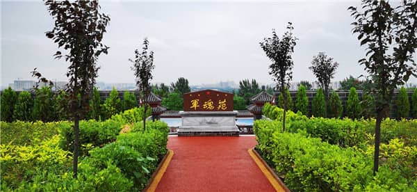 西安汉皇树葬陵园陵园多少钱
