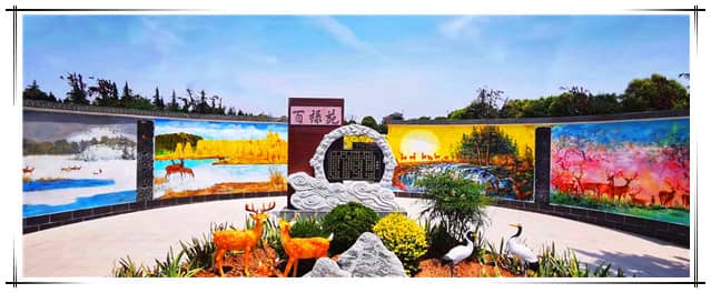 阎良汉皇树葬墓园在祭扫礼仪服务方面有哪些特色？