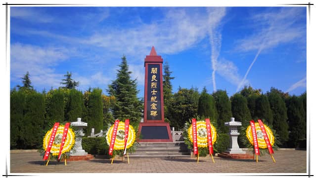 西安汉皇树葬墓园深度评测