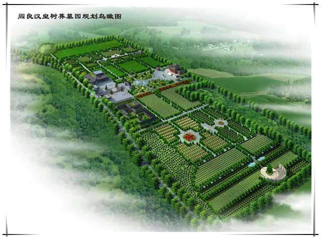西安阎良树葬墓园所在区域与周边环境