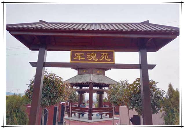 西安汉皇树葬陵园特色全解析