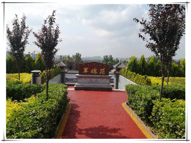 如何获取具体公墓的准确价格？