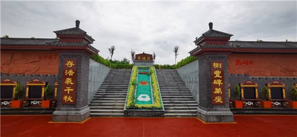 西安阎良汉皇树葬墓园在陕西省殡葬改革中有何特殊地位？