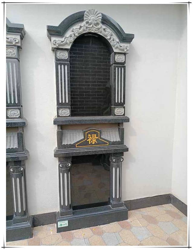 西安市阎良汉皇树葬墓园地址在哪里