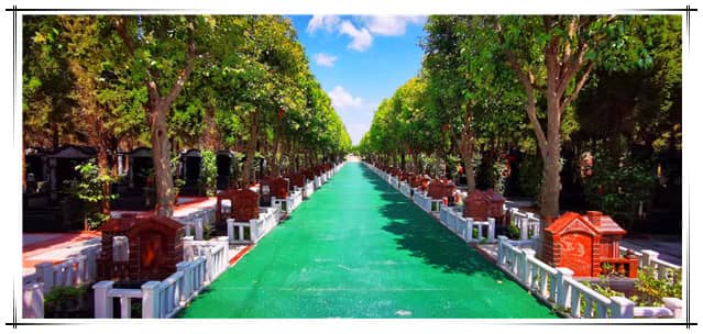 西安阎良汉皇树葬墓园地址电话