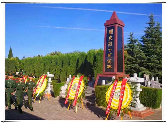 西安汉皇树葬公墓怎么样?