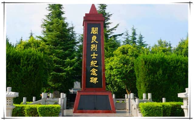 阎良墓园树葬环境掠影：自然与人文的和谐共生