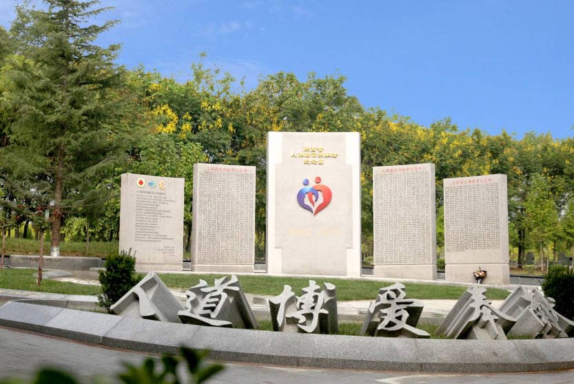 西安凤栖山墓园是否具备合法性?这一特点对家庭选择墓园有何影响?