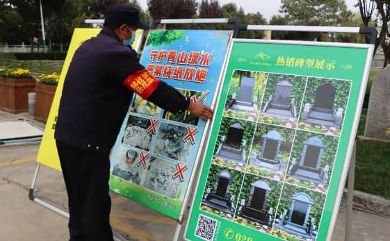 西安寿阳山墓园位于哪个区域,其交通状况如何?