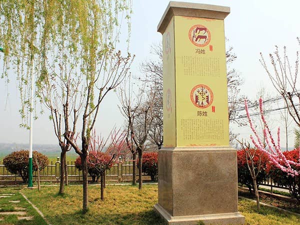 西安寿阳山骨灰墓园公共交通出行(公共交通路线)