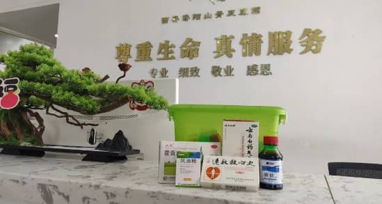 寿阳山墓地提供哪些服务