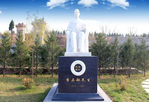 西安市到寿阳山墓园怎么坐车