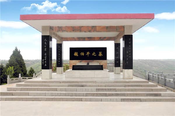 西安寿阳山墓园购墓服务流程