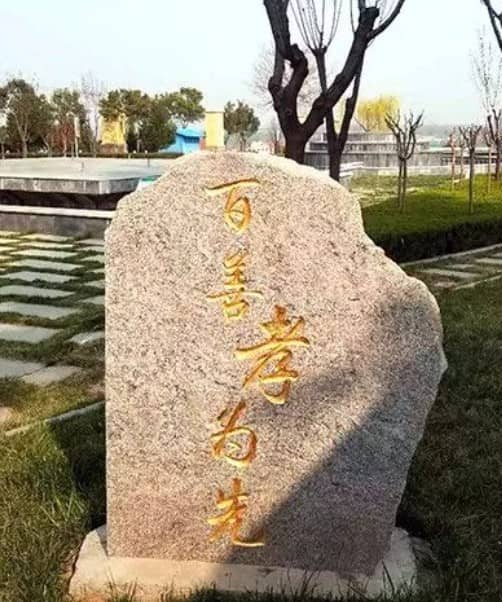 西安周边传统立碑墓园推荐:寿阳山、高桥、白鹿原性价比之选