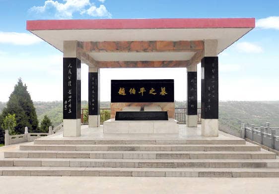 西安寿阳山公墓办事处电话:一站式服务,让追思更便捷