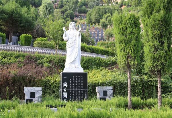 西安寿阳山墓园经二路