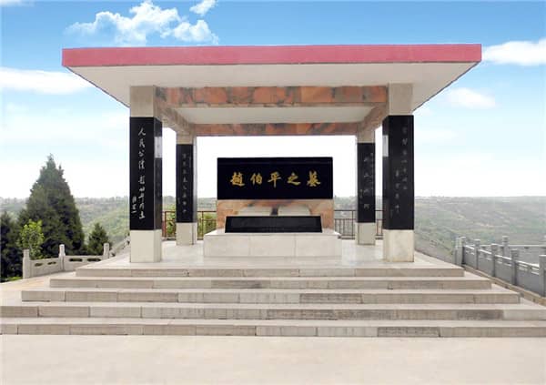 西安寿阳山公墓：建党节活动，弘扬革命精神