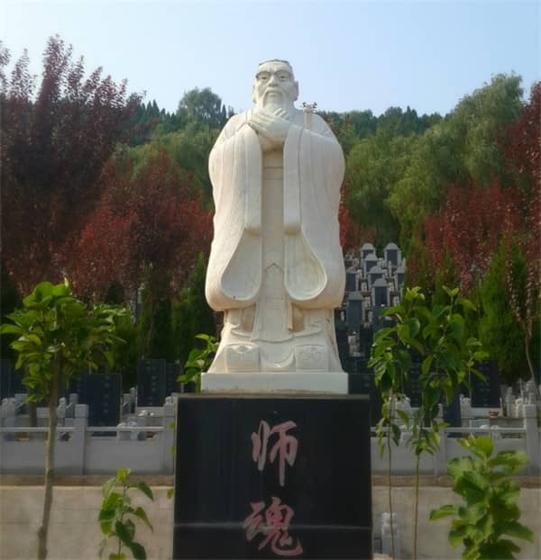 西安寿阳山骨灰墓园在哪里