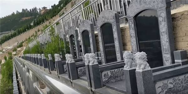 民政部、市场监管总局关于全面推进新时代民政标准化工作的意见-寿阳山公墓