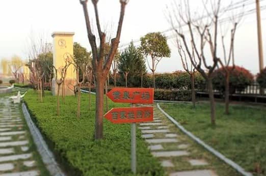 西安寿阳山墓园为什么被认为是安葬先人的绝佳之地?