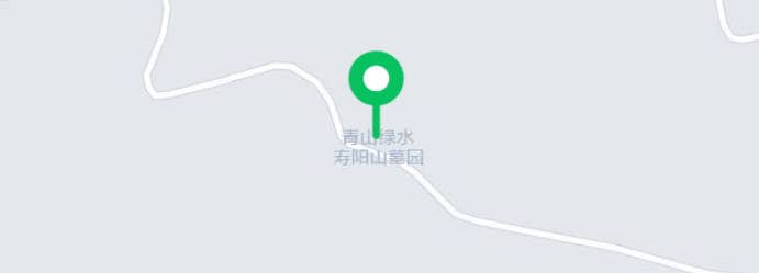 寿阳山墓园祭扫高峰期应对策略及文明祭扫倡议？