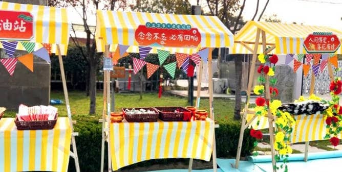西安寿阳山墓园有哪些价格优惠或选择多样性？