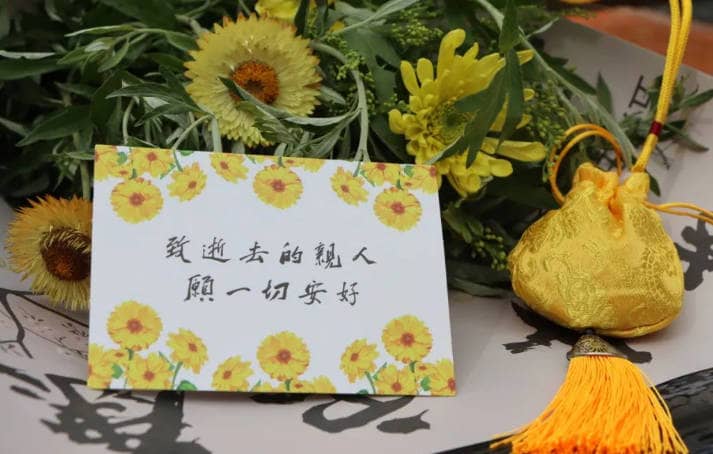西安寿阳山公墓办事处地址:一站式服务,让追思更便捷