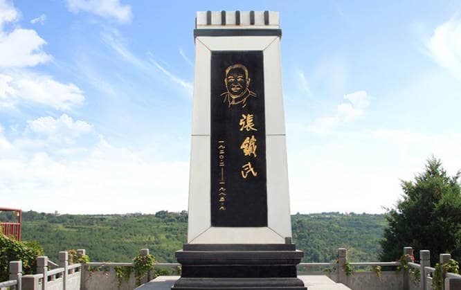 西安寿阳山墓园提供了哪些便民服务?