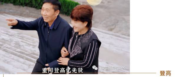 西安寿阳山墓园在服务和管理方面有哪些特色?