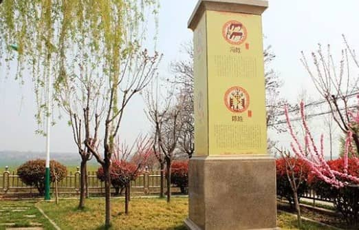 西安寿阳山墓园的客户接待中心有哪些特色功能区域?