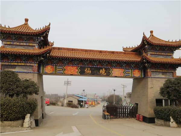 西安市鄠邑区有哪些墓地?这些墓地怎么样