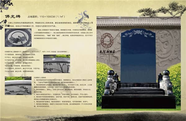 相较于公共交通,自驾前往九龙山墓园有哪些优势,墓园是否提供停车服务?
