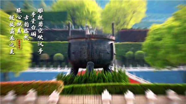 西安霸陵墓园新区:融三重价值的现代化陵园典范