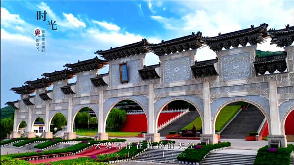 西安霸陵新区墓地地图高清,你搜到了吗?