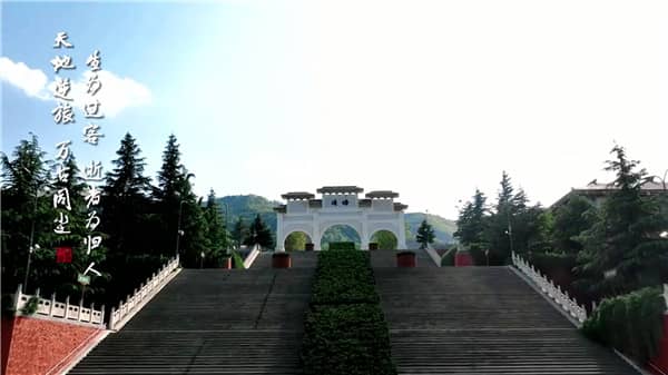 西安霸陵墓园新区有什么园,全面分析