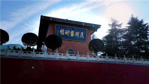 西安市霸陵墓园让不让烧纸