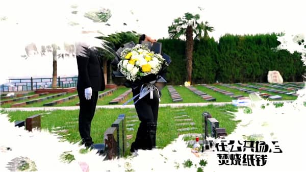 西安霸陵墓园孝德园