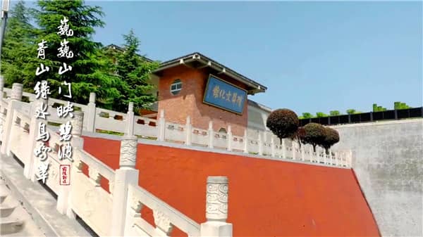 西安霸陵新区墓园：联系方式与合同事宜