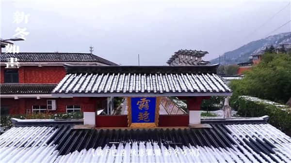 西安市霸陵新区墓园,陵园价值
