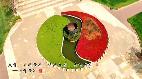 欢迎关注霸陵新区抖音号，关注、点赞、分享