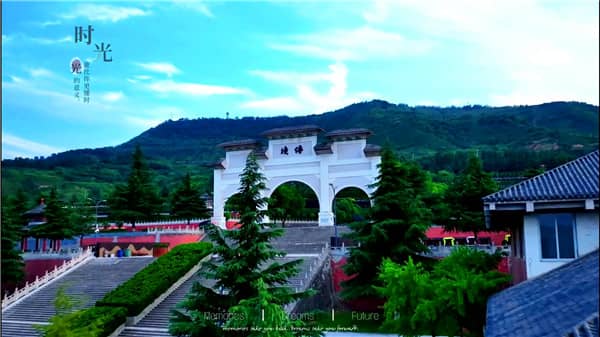 西安市霸陵墓园新区有什么园?