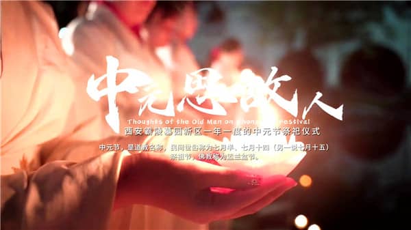 西安霸陵墓园新区有哪些交通方式可以到达?