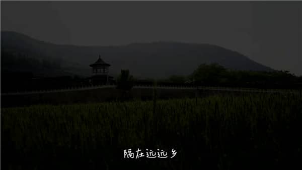 西安霸陵墓园新区结构图