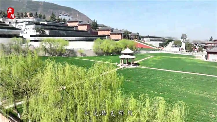 西安霸陵墓园新区是否提供墓地保险服务？