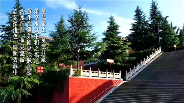 西安霸陵墓园豪华