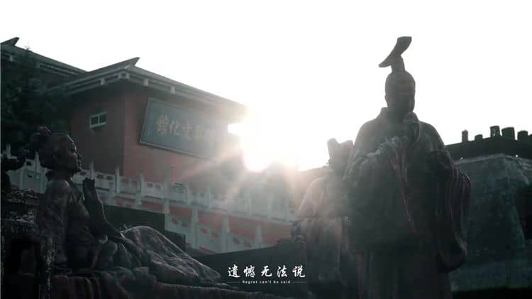 西安霸陵墓园新区是由哪个机构批准的？