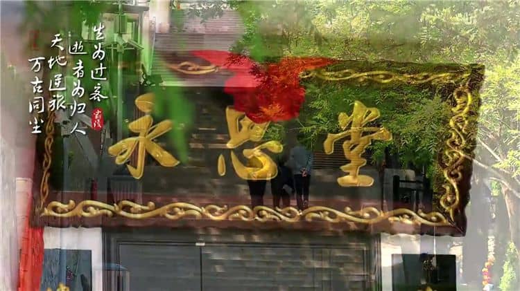 欢迎关注霸陵新区抖音号,关注、点赞、分享