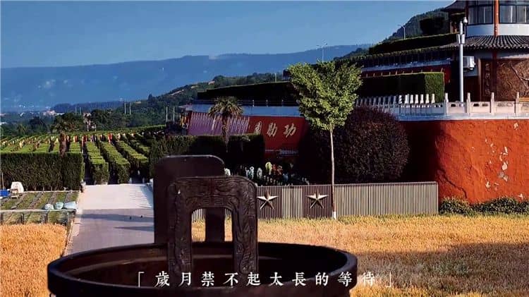 西安霸陵墓园来园祭扫群众除自驾外可乘坐地铁一号线
