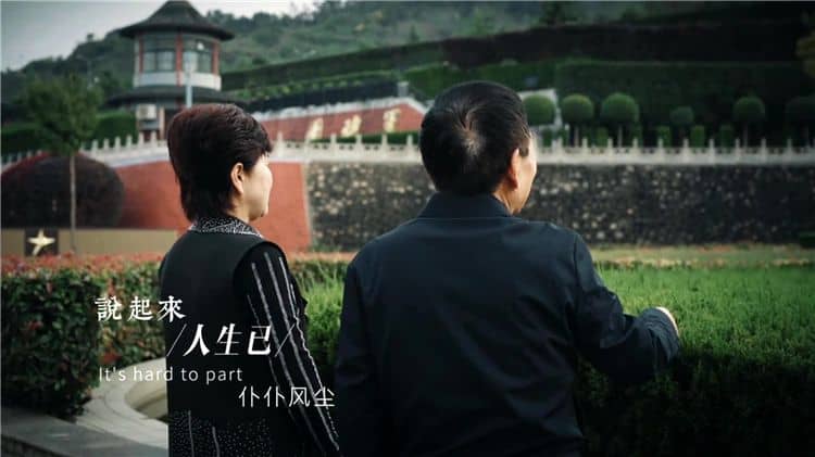 西安市霸陵墓园上班吗